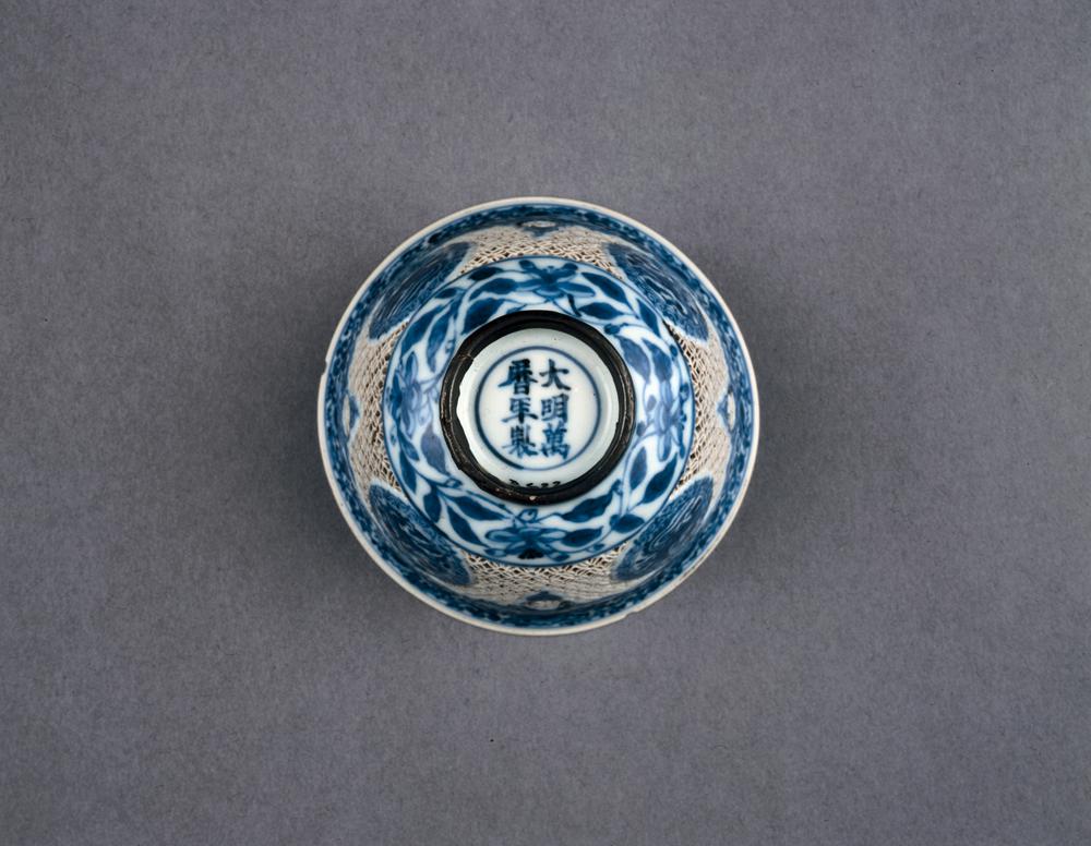 图片[1]-bowl BM-PDF-B.622-China Archive